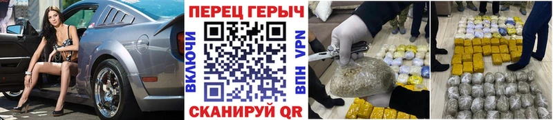 ГЕРОИН Heroin  Дмитриев 