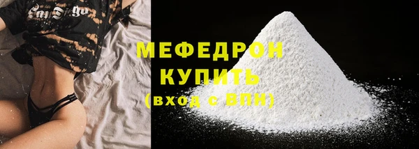 гидропоника Богданович