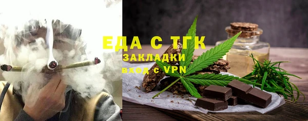 дживик Белокуриха