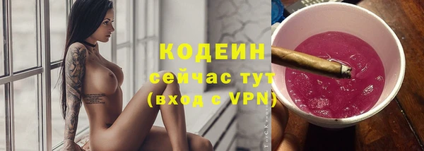таблы Белоозёрский
