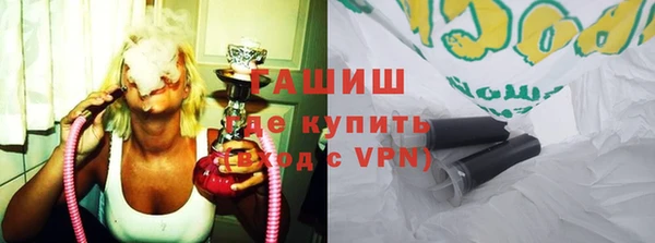 дмт Богородск