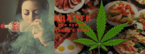 дживик Белокуриха