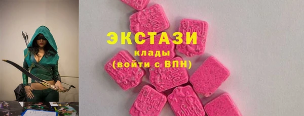 стаф Беломорск
