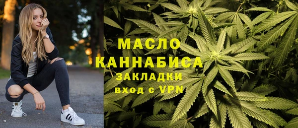 стаф Беломорск