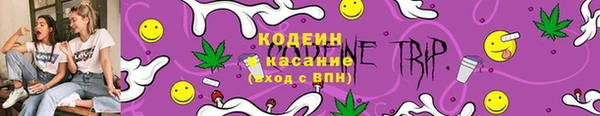 таблы Белоозёрский