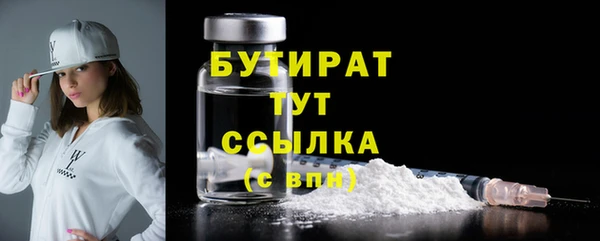 таблы Белоозёрский