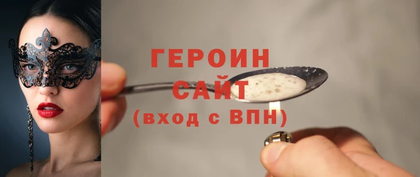 дмт Богородск