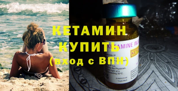дживик Белокуриха