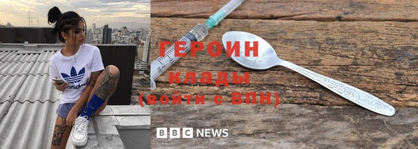 таблы Белоозёрский