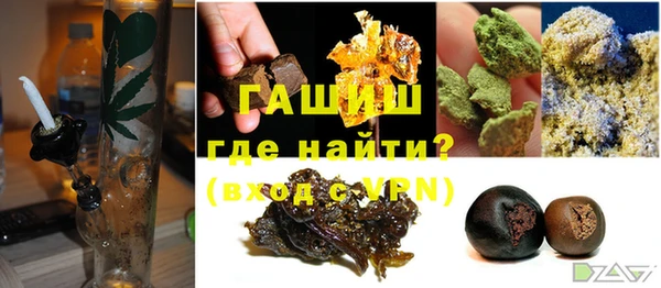 таблы Белоозёрский